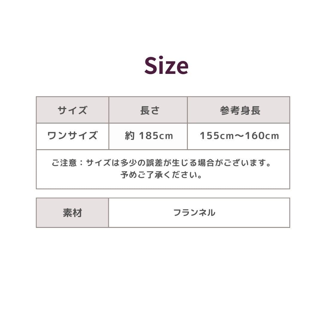 ブランケット 恐竜寝袋 着る毛布 可愛い全身すっぽり暖か着る布団