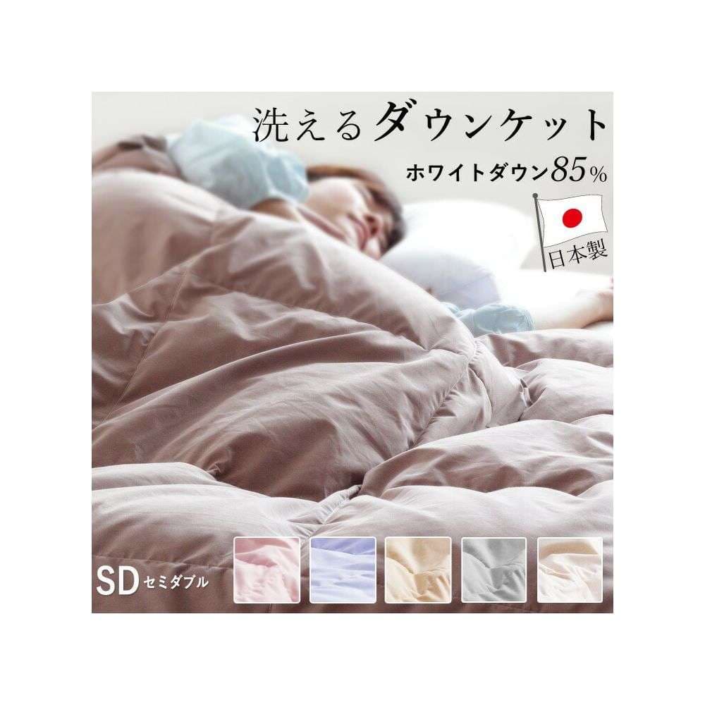 ブランケット  超軽量 アウトドア用キルト寝具