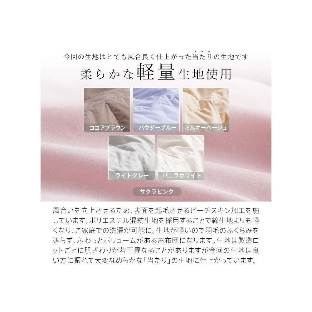 ブランケット  超軽量 アウトドア用キルト寝具