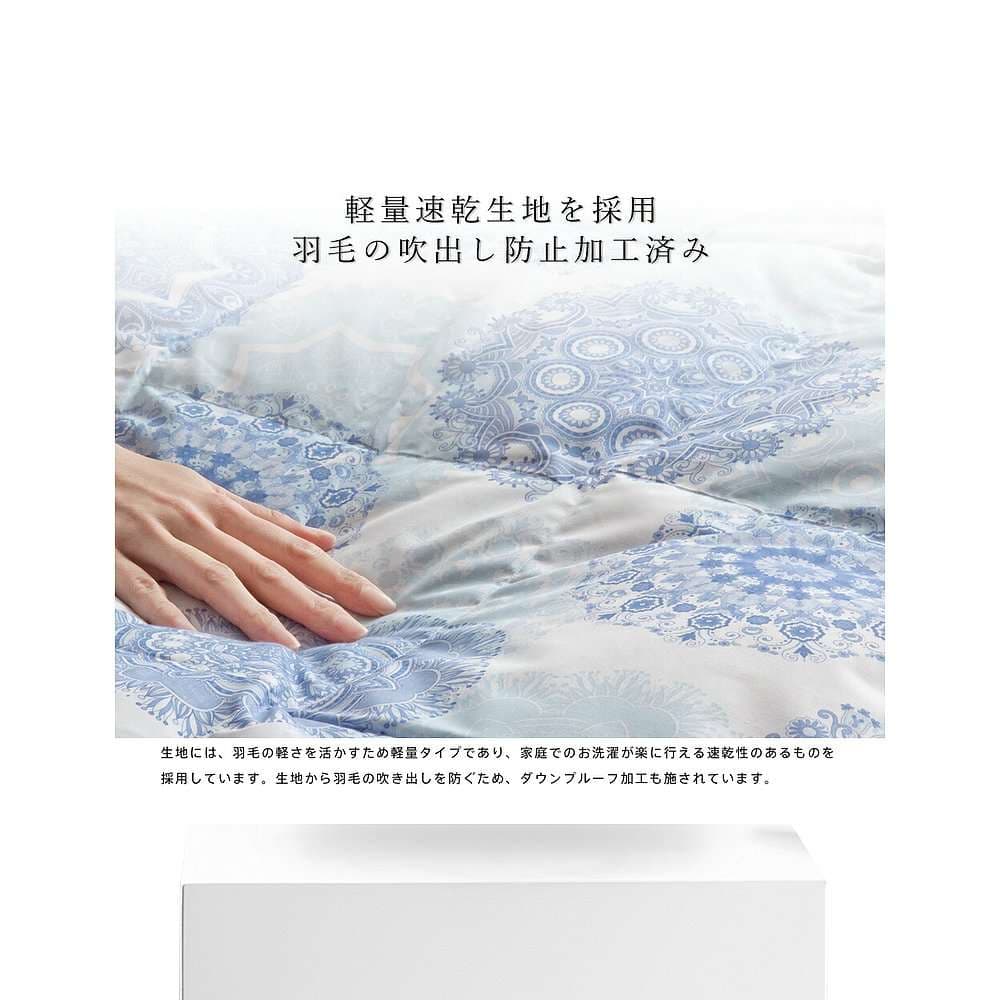 オフィス用着る布団 多機能ブランケット